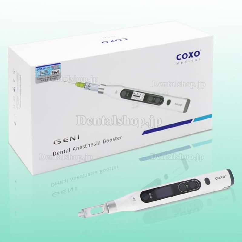 COXO GENI 歯科電動麻酔器、3段階の速度調節機能、音楽システム付き